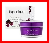 Hypanique 涵沛 蘭鑽級精粹無痕甦活霜30ml