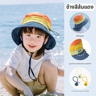 SHUKIKU | หมวกกันแดดที่ระบายอากาศได้พร้อมป้องกัน UV