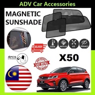 Proton X50 ADV Magnetic Sunshade (6pcs)