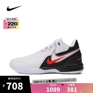 耐克【滔搏运动】NIKE男子ZM LEBRON NXXT GEN AMPD EP篮球鞋 FJ1567-100 45
