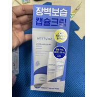 [AESTURA AESTURA AESTURA] 365Cera-Ha Ceramide Water Locking Concentrated Essence Cream 80ml+Essence 