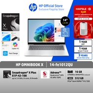 [แถมเครื่องฟอกส่งตามหลัง] HP OmniBook X | Snapdragon X Plus | 16GB/512GB | 14" 2.2K / 2K IPS | Copil