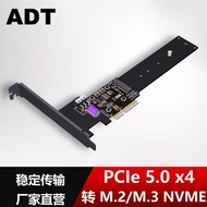 ADT PCIe5.0 x4 to M.2/M.3 NGSFF NF1 NVMe Adapter Cassette Holder Support Gen5