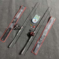 Super cheap Hi Power lure fishing rod set (with pe line + bait set) specializes in luring snakeheads