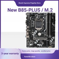 Rock Supreme B85 Motherboard 1150-Pin Computer Motherboard CPU Set for H81 H81M B85M Motherboard