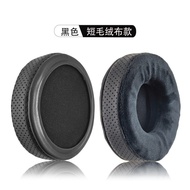 Suitable for Bayer Power DT270pro DT270 pro Earphone Case Alien AW920H Earmuffs Earmuffs Accessories