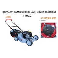 OGAWA 140cc Petrol Aluminium Body B &amp; S Engine Lawn Mover(Easy Start) Mesin Rumput Tolak Petrol(Senang Start), AL19BG