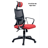 Premium Ergonomic SEDIA Series - High/Medium Back Office Chair or Visitor Chair (EIRENE Chair)