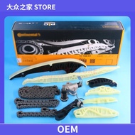 Timing chain set Applicable modelsEA888 GEN 3(12 pieces) For SKODA A5 A6 TT Jetta 06K109158M 06H1091