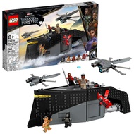 LEGO & Marvel Studios Black Panther Wakanda Forever Black War on the Water for Childrens Kids Birthd