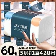 Pack Log Paper Towel 5 Layer Toilet Paper