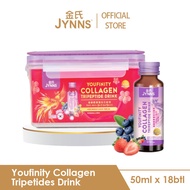 JYNNS Youfinity Collagen Tripetides Drink 50ml x10 金氏冻龄胶原蛋白三肽饮 CL02