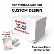 Extreme Field Base Can Be Made To Order From Customer File Pattern ..... Foldable Height 40 Cm. (Pro