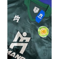 IMANE Futsal Shirt Kasetsart University Team