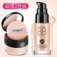 foundation full coverage cushion foundation Genuine [BB Cream+Fixing Powder] bb Cream Concealer Mois