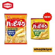 Kameda Happy Turn Rice Cracker