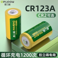 （Spot Goods）Delipow CR123A Battery3V Camera Polaroid Instrument Battery Rechargeable16340Lithium Bat
