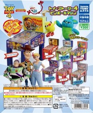 珍藏版 Disney Pixar Toy Story 4 彈珠機 扭蛋 - 1套7款
