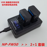 NPFW50 NP-FW50 Battery NEX-7 6 F3 5C 5N 3C C3 5R 5T 5TL Mirrorless Camera