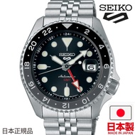 🇯🇵日本製 SEIKO 5 Sports SKX Sports Style 5Sports  SBSC001 日本版 日版 JDM 精工男裝手錶 Seiko watch MADE IN JAPAN
