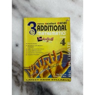 SPM Additional Mathematics Form 4