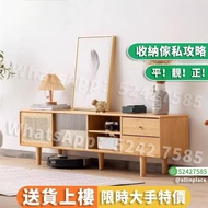 泰國進口 手工編藤 實木地櫃 電視櫃