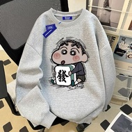 Shin D3 Men's and Women's Sweatshirts Loose Form Unisex Cotton Fleece
