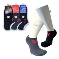 MATA Invisible Socks, Short Socks Below the Ankle Allsize Adult