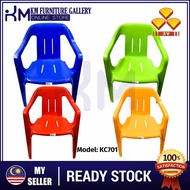 KM Furniture 3V KC701 Heavy Duty Kindergarten Kid Plastic Chair With Arm/ Children Chair/ Kerusi Baby Tadika/ Kerusi Budak/ Kerusi Kanak-Kanak