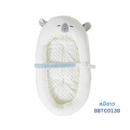 PAPA BABY เบาะรองอุ้มเด็กอเนกประสงค์ รุ่น BBTC013A-D เบาะอุ้มเด็ก เบาะรองนอนเด็ก ใช้ได้ตั้งแต่แรกเกิ