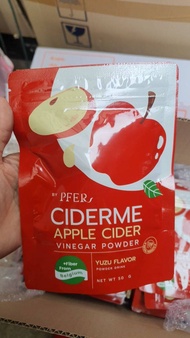 📣[พร้อมจัดส่ง /🍎แอปเปิ้ลไซเดอร์ 🍎cider me ผงน้ำชงแอปเปิ้ลไซเดอร์ เจ้าแรกในไทย คุมหิว ไม่เหม็น ทานง่าย