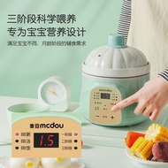 Yuanbao Electric 129 Grab [Grab Items Recovery Multifunctional Baby] Yuan, Wheat Beans 30087.72 Elec