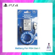 แบตจอย ps4 Gen1 Gen2 + สายชาร์จ USB และแบบเพิ่มความจุ จัดส่งภายใน 24 hr.