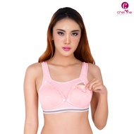 Chelyne Z6202 Maternity Nursing Bra 38/40