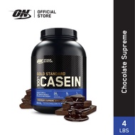Optimum Nutrition Gold Standard Slow-Digesting Casein Protein (4 lbs)