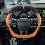Microfiber Leather Car Steering Wheel Cover For New Kia EV3 EV5 EV6 Stonic GT Line K4 2025 Auto Acce