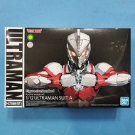 Bandai Figure-rise Standard 1/12 Ultraman Suit A