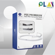 IINE PS5 Pro Horizontal Stand For PlayStation 5