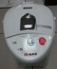尚朋堂 3公升 熱水瓶  SP-4210