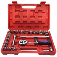 [SG STOCK] SOCKET SET 25PCS (8-32MM) Ratchet Handle & Extension Bar Chrome Vanadium Box Socket Faste