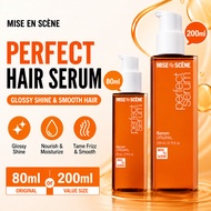 【MISE EN SCENE】Korean Perfect Hair Serum Glossy Shine Hair Oil for Dry Frizzy Hair