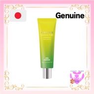 Milbon Aujua ES Reflect  Serum 50g MILBON Aujua CLIMATIC CARE EXSHIELD Reflect Serumdirect from japa