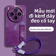 GGUU | Vỏ Ốp Chống Sốc Silicone cho VIVO X300 Pro với Dây Đeo và Chân Đế