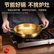 AT-🎇Korean Style Instant Noodle Pot Stainless Steel Golden Soup Pot Household Gas Induction Cooker Cooking Noodle Pot In