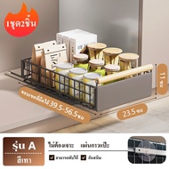 GSlife พับได้ 1/2pcs ชั้นวางจานแบบลิ้นชักพร้อมรางเลื่อน ตู้เก็บเครื่องปรุงบิวท์อิน ชั้นวางของในบ้าน