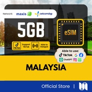 【🇲🇾 Malaysia eSIM】【5GB High Speed】【Celcomdigi Maxis UMobile】Malaysia eSIM Travel eSIM Malaysia Fast 
