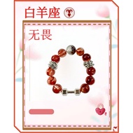 [Miss M] Aries -- Fearless Red Glue Flower Bracelet