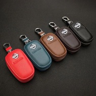 Leather Car Key Case Purse Storage for Nissan Note Juke Sylphy Nismo Elgrand Qashqai X Trail Almera 