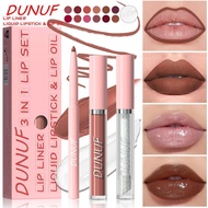 Dunuf 3 In 1 Lip Pencil Lip Gloss Lip Oil Set 0.25g 2.5g Kit Lip Makeup 2.5g G0z8