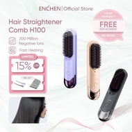 [COD]Enchen H100 Sikat Pelurus Rambut Tanpa Wayar Sikat Pelurus Rambut Tanpa Wayar Sikat Pelurus Ram